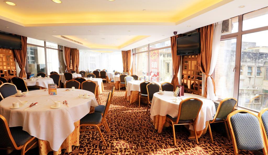 Towns Well Hotel Macao Eksteriør bilde